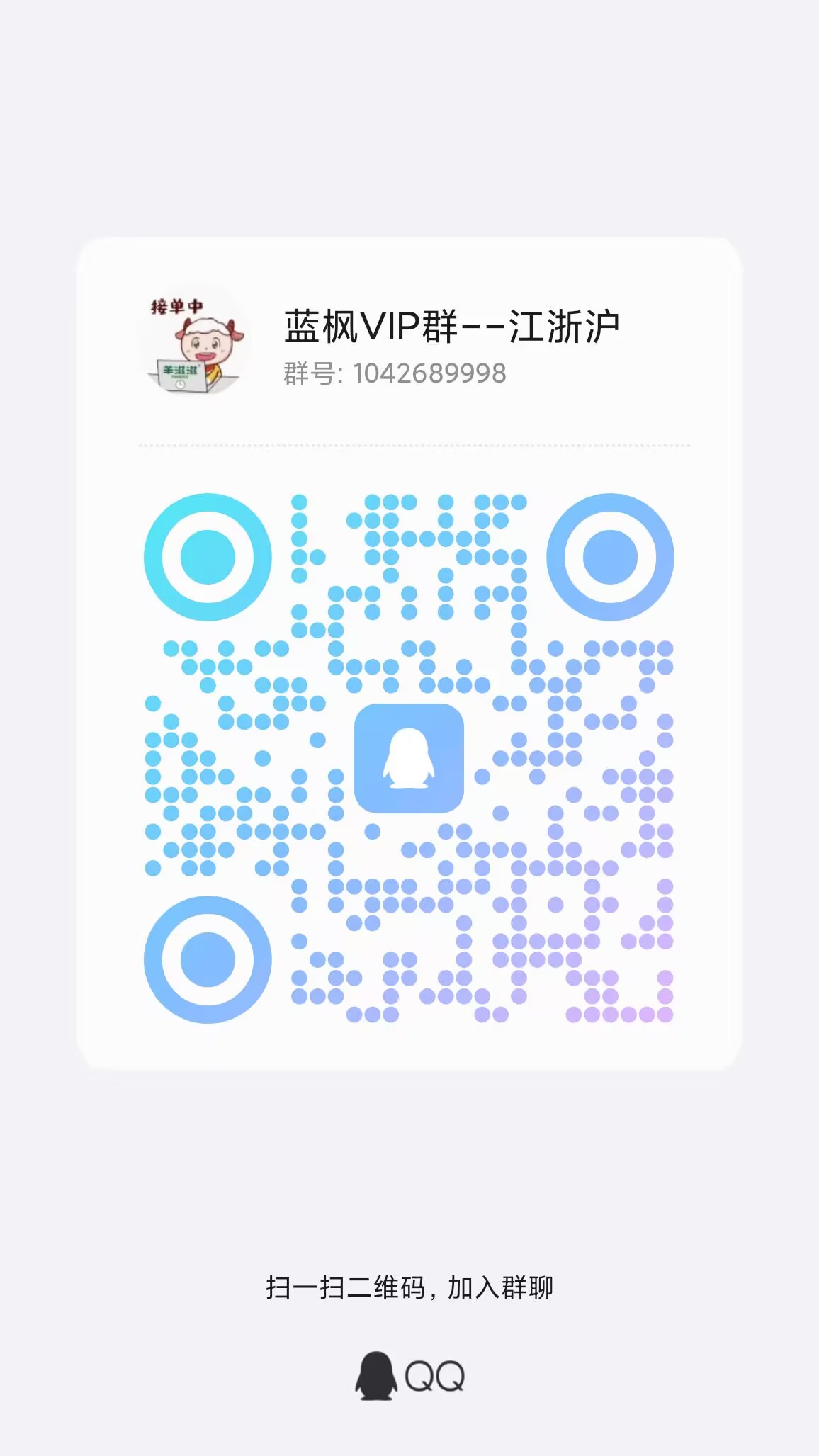CCAA98D815462AA5D0ED4755E2F3B943.jpg